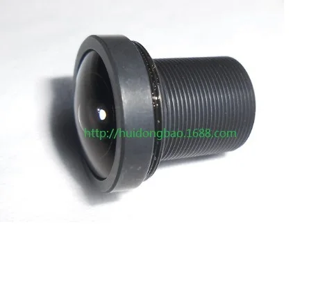 

2.5mm Surveillance Lens Driving Recorder Lens High Definition Motion Camera
