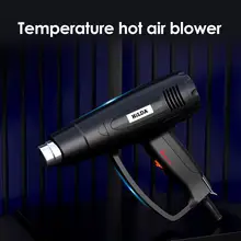 220 В Электрический высокотемпературный Вентилятор горячего воздуха Регулируемый тепловой пистолет электроинструмент для автомобиля пленка патч зазор пайка сварочный инструмент