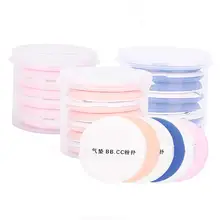 DSstyles Гидрофильная нелатексная воздушная подушка пудра пуховка Тональная основа спонж для макияжа слоеный косметический набор для макияжа