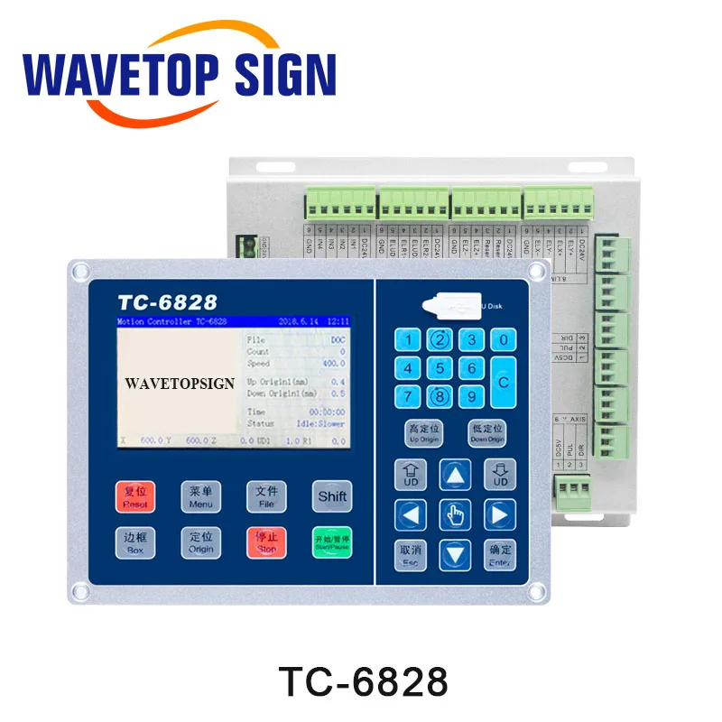 WaveTopSign CNC кожаный вибрирующий нож+ сиденье ножа+ Держатель головки ножа+ контроллер - Цвет: Controller TC6828
