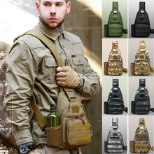 Высокое качество, сумки для рыбалки, сумка на плечо, Спортивная, военная, тактическая, для рыбалки, походов, поясная сумка для охоты, треккинга