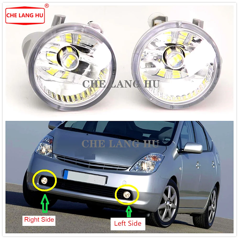 Светодиодный противотуманный фонарь подходит для Toyota Prius 2004 2005 2006 2007 2008 2009 авто