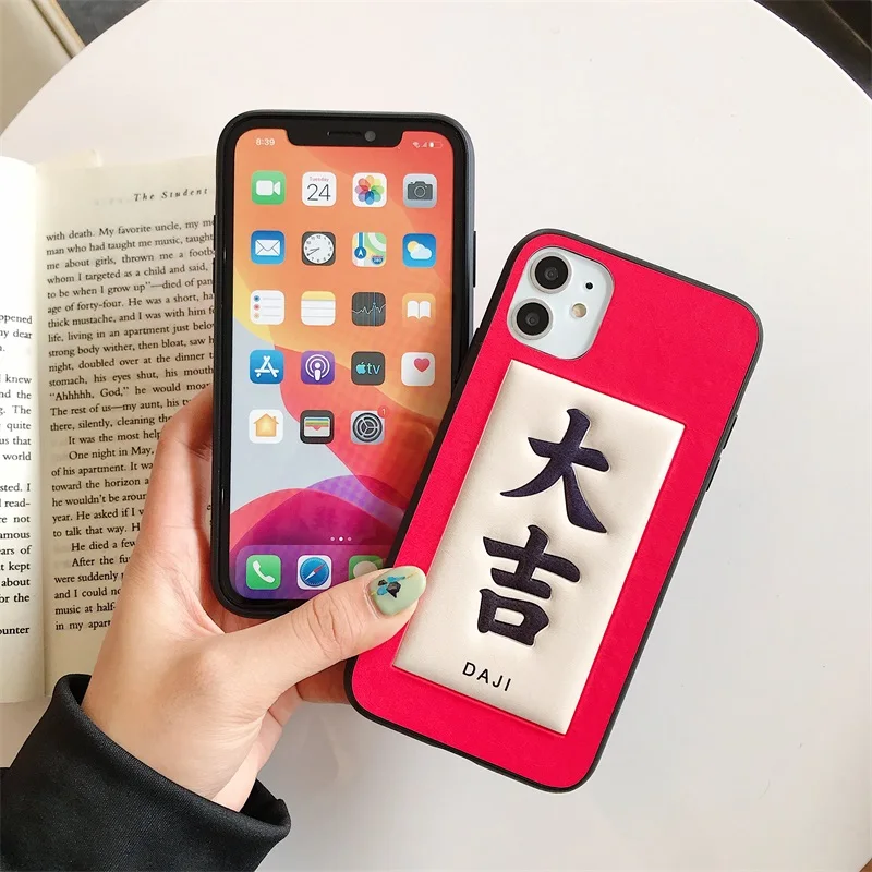 LISCN чехол для телефона с вышивкой iPhone 6 6S Plus 7 8 X XS XR Xs Max 11 Pro китайские персонажи
