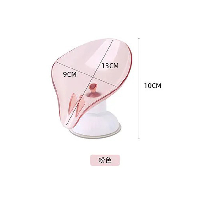 Shape Punch-free Rotatable Multifunction Soap Box Drain Soap Holder Rack Suction Cup Kitchen Bathroom Supplies Gadgets