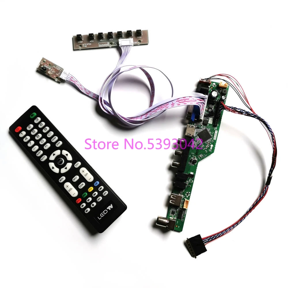 Комплект для LTN156AT02-F01/L01/P01/P06/P09 VGA USB пульт дистанционного управления + клавиатура