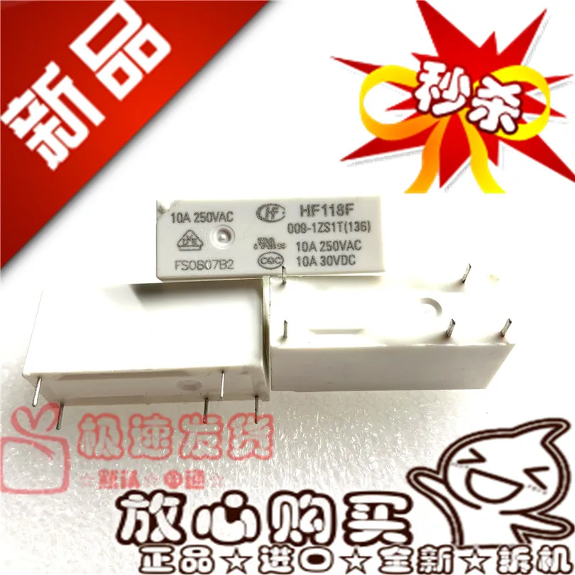 

New spot HF118F 009-1ZS1T relay 5-pin 9V 5PCS -1lot