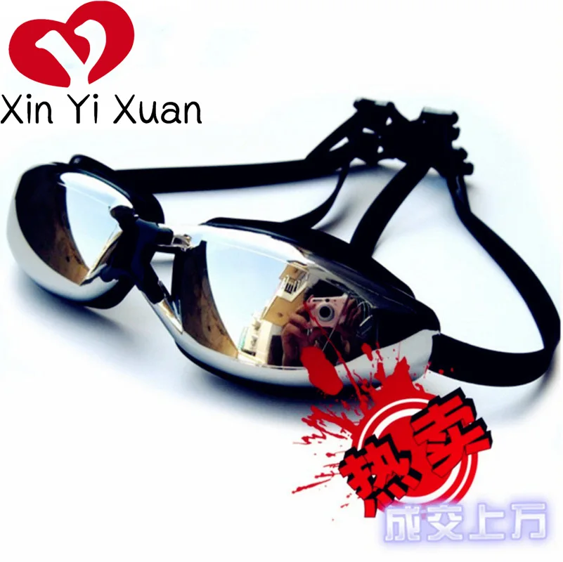 

Goggles Industry Silica Gel Alcohol by Volume Goggles Anti-fog Prescription Swimming Goggles Earplug Set Swimming Glasses Adult
