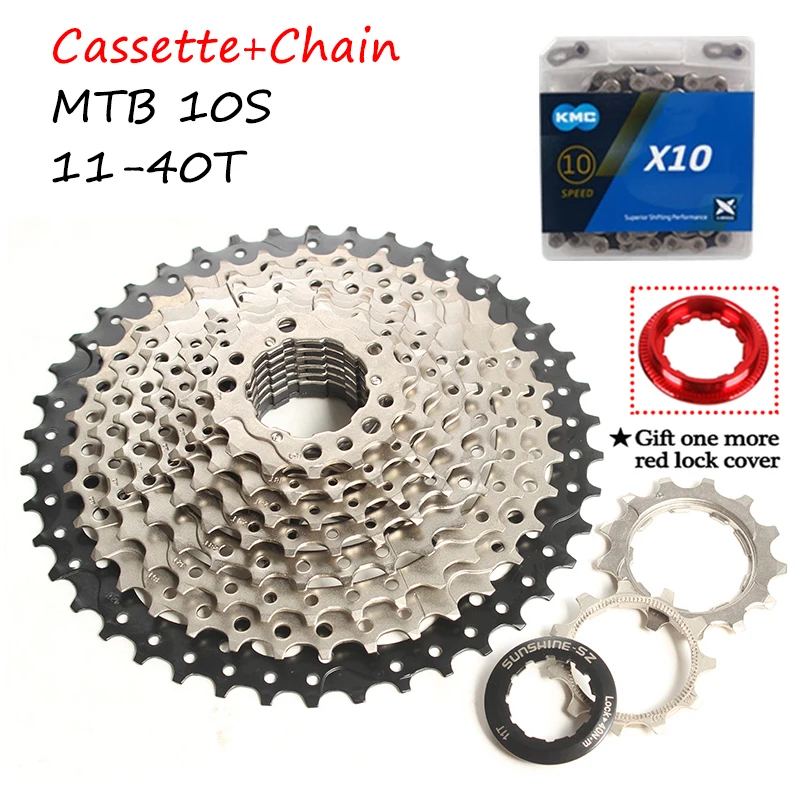 10s 11-40T Солнце 11-40/42/46/50T MTB велосипедная кассета 8/9/10/11 Скорость велосипедный маховик звездочки 8S 9S 10S11S цепь kmc переключатель - Цвет: 10s 11-40T