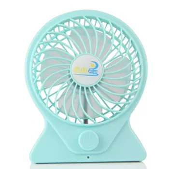 

New Portable Rechargeable USB Mini Fan Handheld Travel Blower Air Cooler Ventilation Fan Mechanical Timer Control Rotary Vane