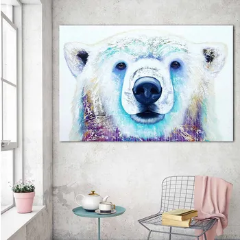 

Canvas Prints Posters Pictures Wall Decorative White Bear Animal Painting Wall Picture For Living Room Home Art