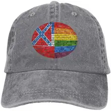 Классическая унисекс бейсболка Регулируемая кирпичная стена Миссисипи гей флаги кирпичная стена Миссисипи гей серый