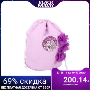 

Cosmetic bag-bag "To the most dear mommy!"