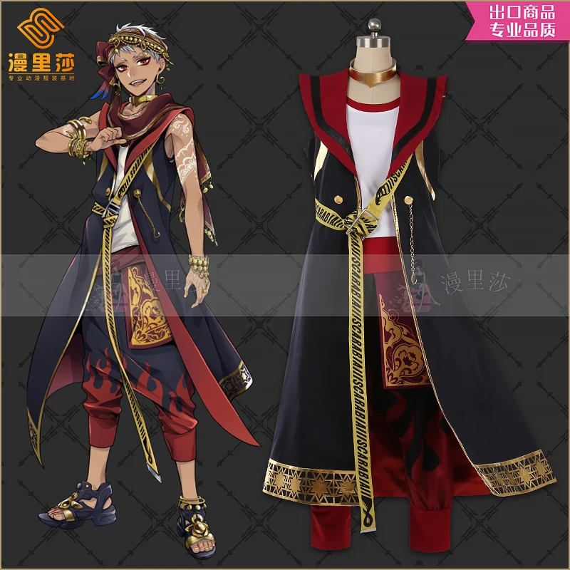 New Twisted Wonderland Kalim Dormitory Uniforms Cosplay Costume Halloween Carnival Outfit H Aliexpress