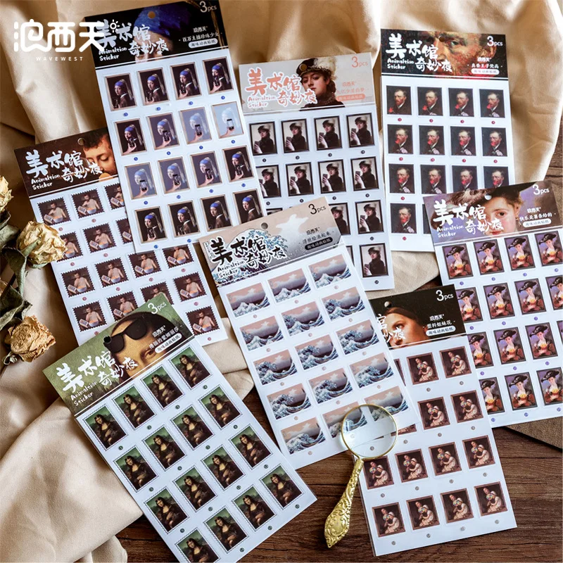 

Art Museum Wonderful Night Series Journal Decorative Stickers Scrapbooking Stick Label Diary Stationery Album Animation Stickers