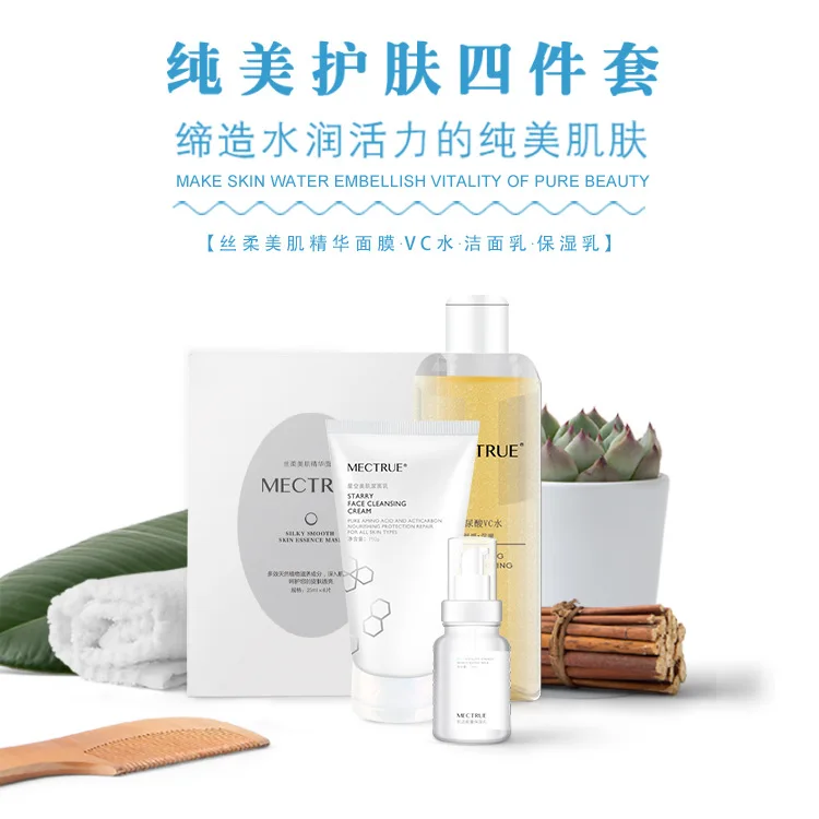 

Mectrue Pure Skin Care Set Water Moisturizing Refreshing Remove Dirt Moist Skin Care Suit