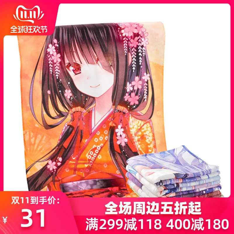 

Mad Three Anime Peripheral When Kawasaki Date Date Yoshino Combat Two Towel Bath Towel
