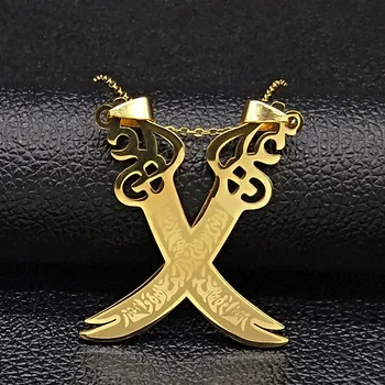 Retro Imam Ali Sword Muslim Islam Knife Necklace Jewelry Stainless Steel Arabic Pendant Necklaces For