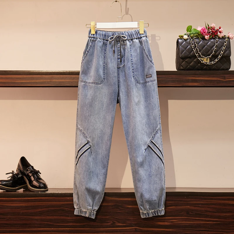 

Women's Jeans Wild Mom Jeans Workwear New High Waist Korean Harem Jeans Woman Elastic Jeans Nine Points Harem Pants Pants