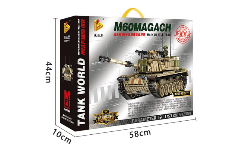 Военный танк 1753 шт. Израиль M60 Magach боевой танк модель строительных блоков 2 в 1 армейский двигатель совместимые игрушки Дети