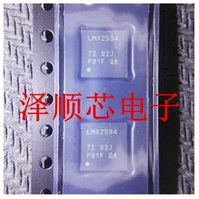 5PCS/LOT LMX2594RHAR LMX2594RHAT LMX2594 VQFN40