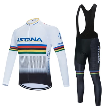 

2020 spring and autumn Astana team bike suit suit Ropa Ciclismo breathable racing bike suit mountain bike bicycle 19D rubber pad