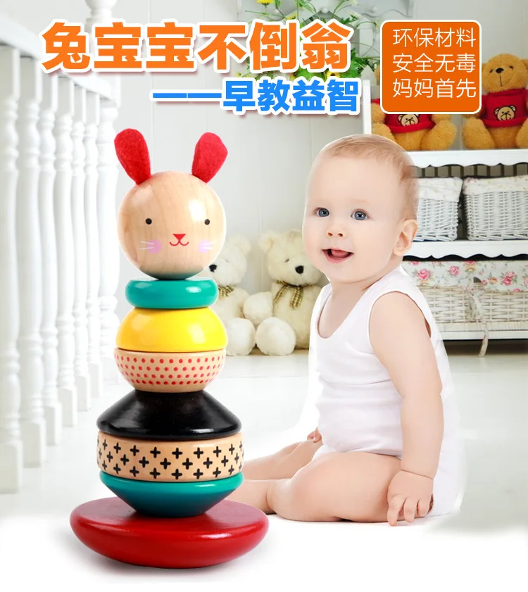 Wooden Bunny ENLIGHTEN Shake Tower Toys Towel Stack-up Rabbit Baby Tower CHILDREN'S Jenga Montessori Toy