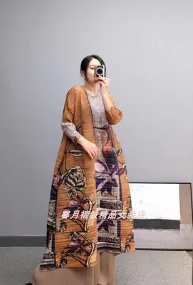 Хаки Горячая Miyake fold три четверти печати длинное платье+ Твердые широкие брюки костюм - Цвет: Хаки