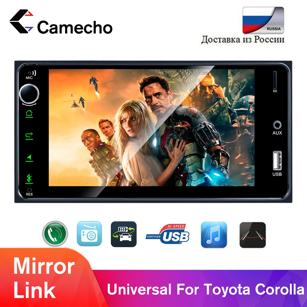 Camecho 7 ''TFT HD сенсорный автомобильный MP5 плеер 2Din универсальный Радио USB Зеркало
