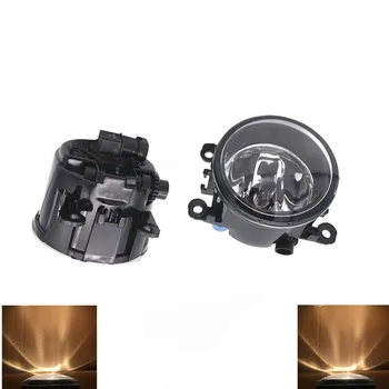 

2pcs/lot car-styling 55W Halogen Fog Lamps lighting LED Lights For Citroen C4 I LC 2004-2010 Saloon 2006-2012