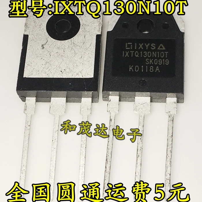 Новый и оригинальный IXTQ130N10T TO-3P 100V 130A N