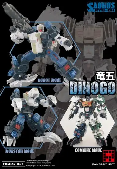 Трансформация FansProject Saurus Ryu-Oh: Dinogo SR-05