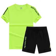 

Korean Fashion Sports Set Men'S Summer Two Piece Boy'S Running Fitness Set Casual Wear Loose Thin Sleeve Shorts Big Size Student