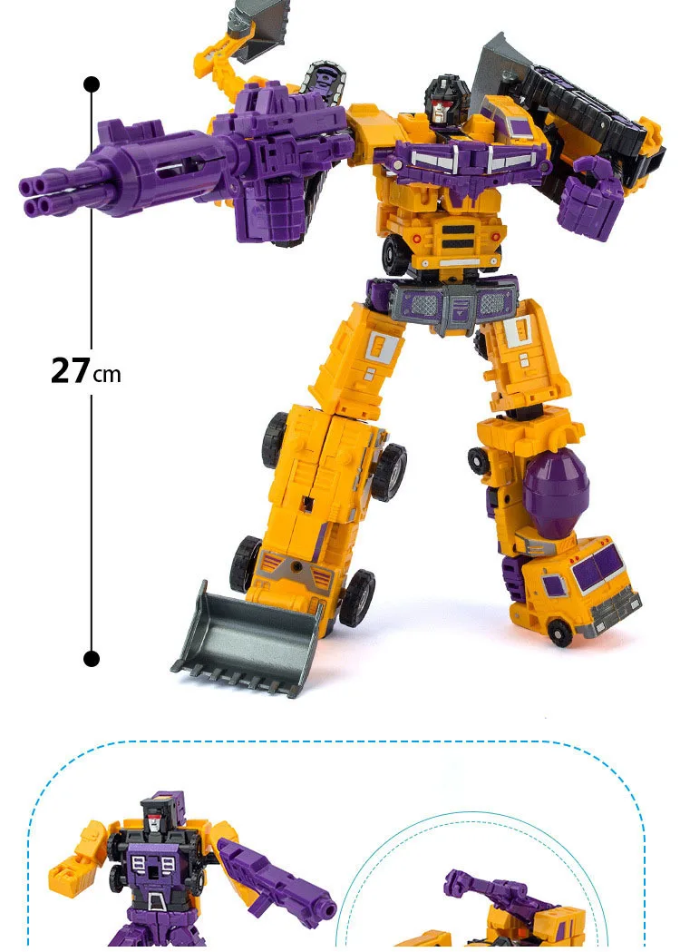 YX 91610 NBK G1 игрушка-трансформация GT Devastator 6в1 фигурки героев из фильма модель ABS 27 см негабаритный робот для деформации автомобиля