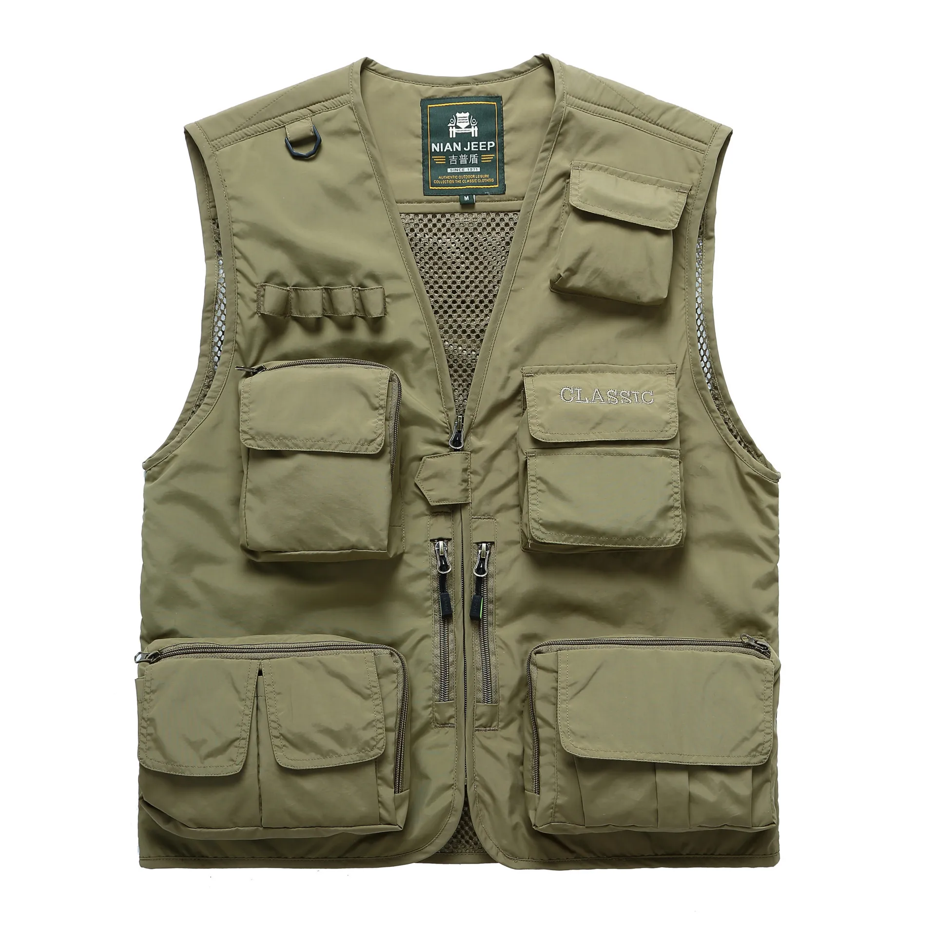 Nianjeep Men's Casual Outdoor Removable Multi-pockets Vest Travel Photography Mesh Quick-Dry Fishing Vest