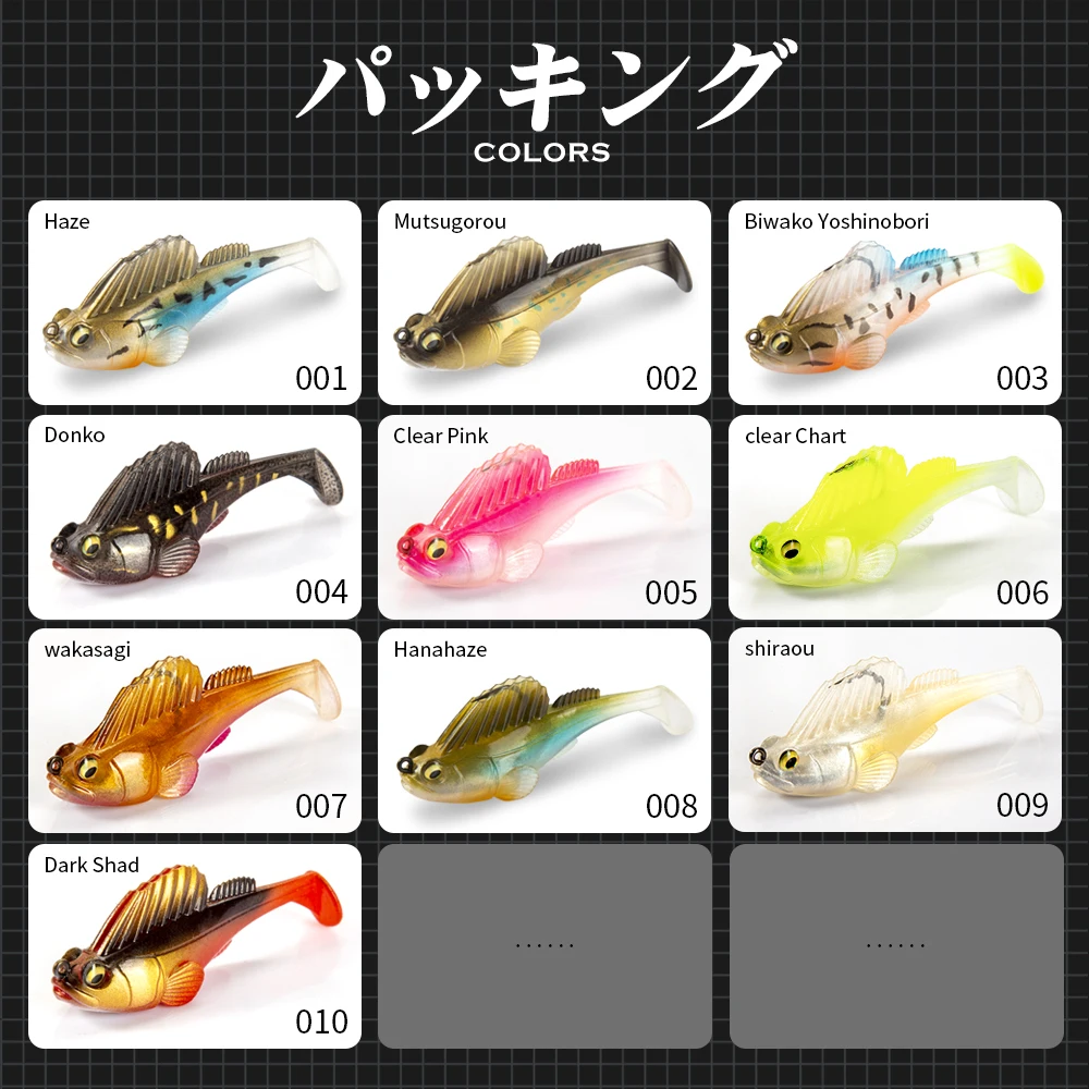 Hunthouse  Ʈ  ι̽ ũ  Swimbaits  ũ ״ ġ ۾  Ǹܺ̽ 带 Ȥմϴ