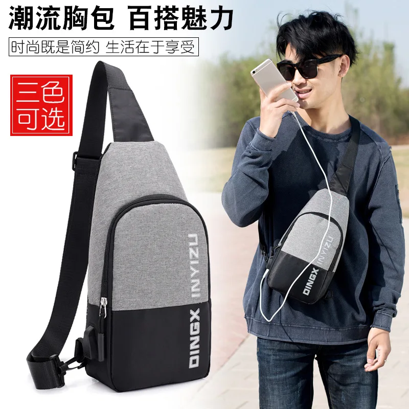 

Large-Volume Casual Men Chest Bag Travel Bag USB Socket Charging Backpack but Lettering