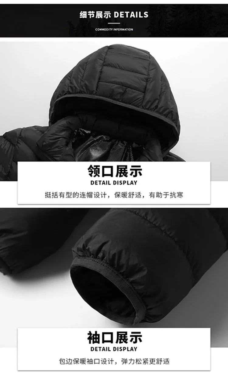 Smart fa re fu хлопковая стеганая одежда для мужчин и женщин, стиль знаменитостей, зима, стиль, электрическая одежда, зарядка от USB, теплый Котто