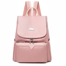 Рюкзак с перекрестной каймой для женщин стиль средний рюкзак для школьников и студентов конфеты большой емкости школьная сумка Открытый водонепроницаемый