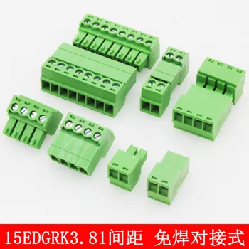 

Non-welding butt 15EDGRK/2EDGRK-3.81mm butt plug 2P-12P green plug terminal