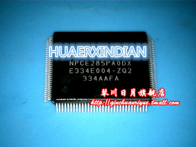 NPCE285PAODX NPCE285PA0DX гарантия качества