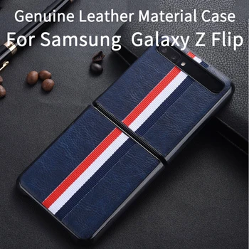 

Genuine Leather Samsung Galaxy Z Flip Case SM-F700F Case 2020 Protection Cover Samsung Galaxy Z Flip Shell Shockproof Cover