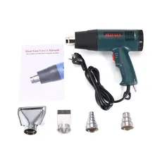 866B 1800 Вт электрическая тепловая пушка с горячим воздухом, температурный вентилятор, регулируемая термоусадочная пленка, инструмент для зачистки краски, паяльный инструмент+ насадка