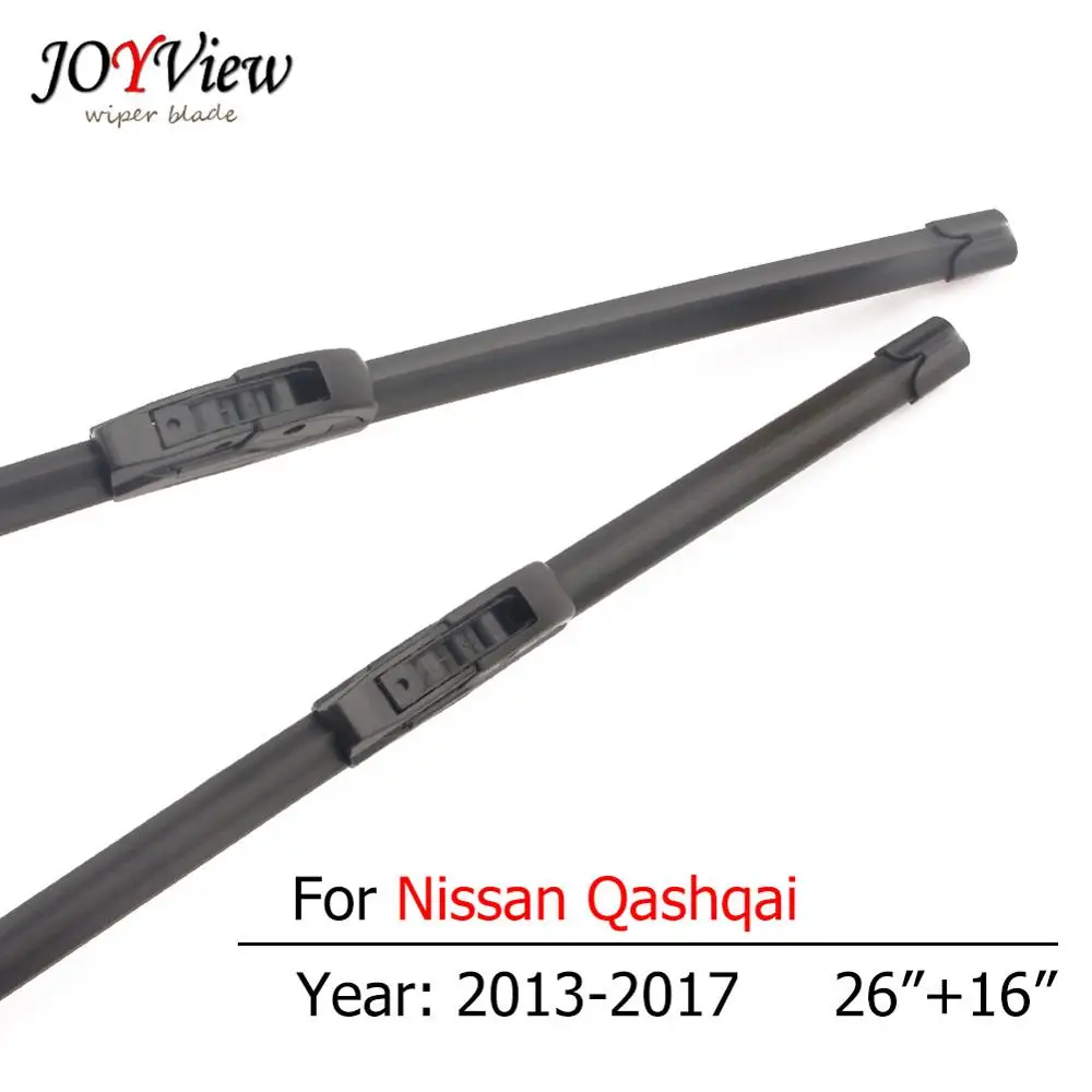 S410 передние щетки стеклоочистителя для Nissan Qashqai 2013 Тип крюка автомобиля стеклоочистители 26+ 16 дюймов