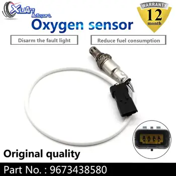 Front 4 Wire Oxygen Sensor For Citroen C3 C-Elysee DS3 Peugeot 2008 208 301 1.2