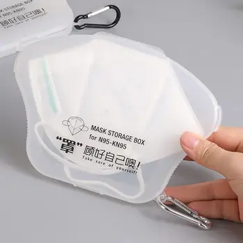 

Portable Face Mask Storage Clip Kitchen Storage Bag Mask Storage Box Dirt-resistant Case Portable Dustproof Mask Box