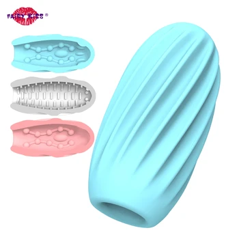 Masturbation Egg Artificial Vagina Simulator Male Masturbator Eggs Rubber Pussy Intimate Sex Toys For Men Adults Pocket Pusssy 1