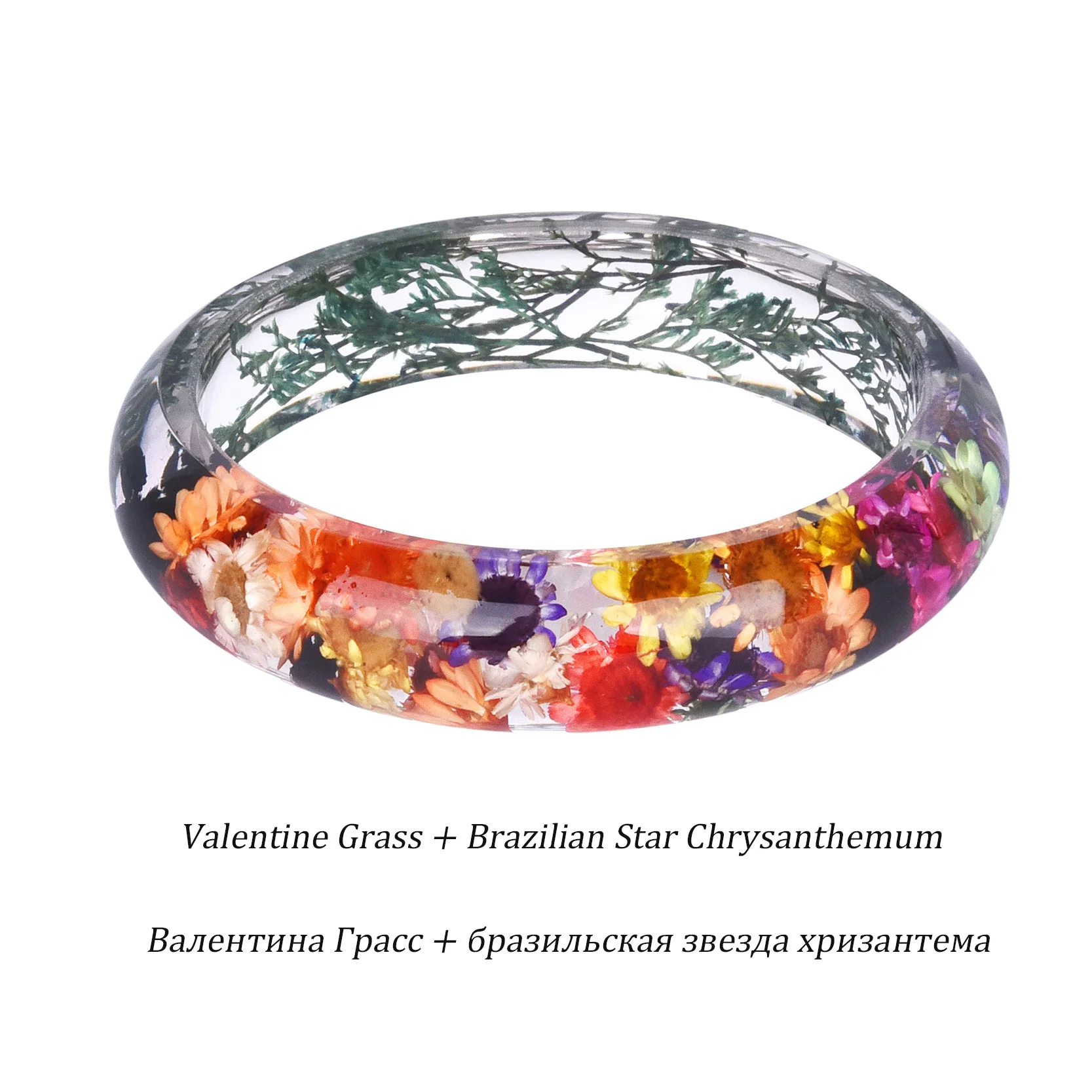 KCALOE натуральный высушенный цветок смоляные браслеты браслет для женщин ребенок дыхание бразильская звезда Хризантема Валентина трава ювелирные изделия