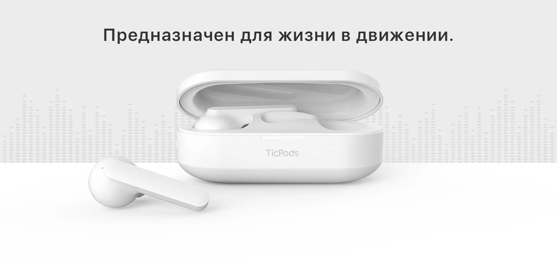 Бесплатные красные беспроводные наушники-вкладыши TicPods, Bluetooth наушники, 18hr аккумулятор, быстрая зарядка, IPX5, водонепроницаемый, эргономичный дизайн