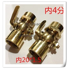 1/" BSP Женский x M20x1.5mm метрический женский латунный слив Petcock запорный клапан воды топлива газовое масло