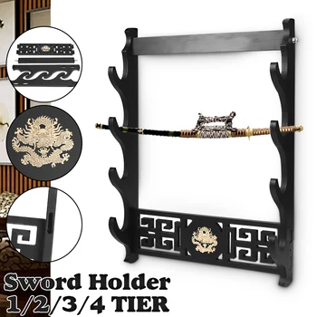 

1/2/3 /4 Layer Samurai Sword Holder Wall Mounted Dragon Japanese Samurai Sword Katana Holder Stand Hanger Bracket Rack Display
